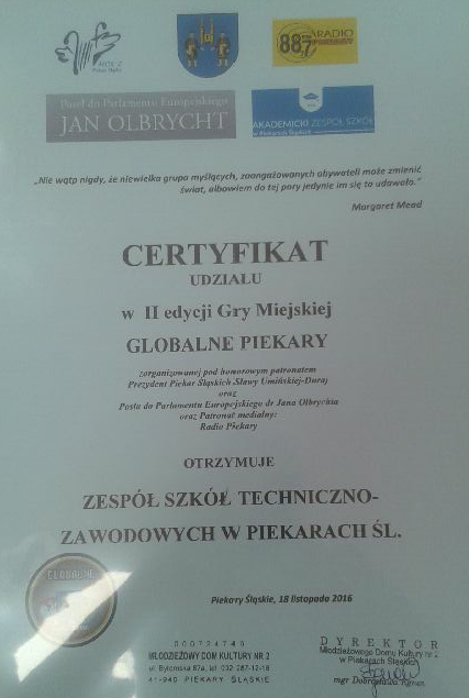 20161118_170804