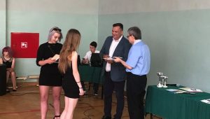 Uroczystość zakończenia roku szkolnego