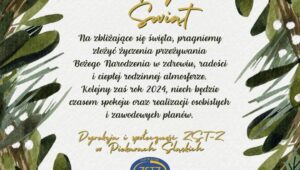 WESOŁYCH ŚWIĄT BOŻEGO NARODZENIA